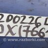 ФОТО Накладка торпеды для Acura MDX YD3 (06.2013-05.2020) Киев