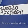 ФОТО Накладка торпеды для Acura MDX YD3 (06.2013-05.2020) Киев