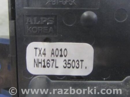 ФОТО Блок управления зеркалами для Acura MDX YD3 (06.2013-05.2020) Киев