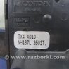 ФОТО Блок управления зеркалами для Acura MDX YD3 (06.2013-05.2020) Киев
