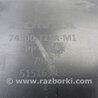 ФОТО Накладка проема багажника для Acura MDX YD3 (06.2013-05.2020) Киев