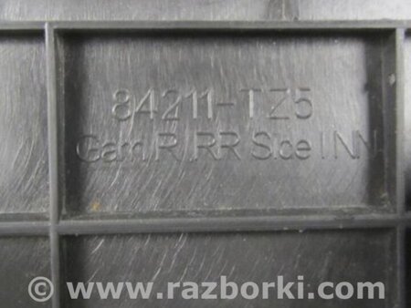ФОТО Накладка порога внутренняя для Acura MDX YD3 (06.2013-05.2020) Киев