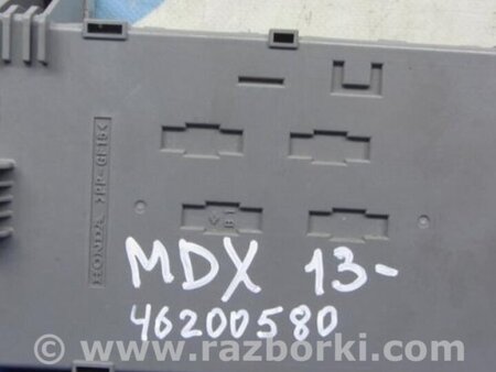 ФОТО Блок предохранителей салон для Acura MDX YD3 (06.2013-05.2020) Киев