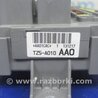 ФОТО Блок предохранителей салон для Acura MDX YD3 (06.2013-05.2020) Киев