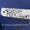 ФОТО Карман торпедо для Acura MDX YD3 (06.2013-05.2020) Киев