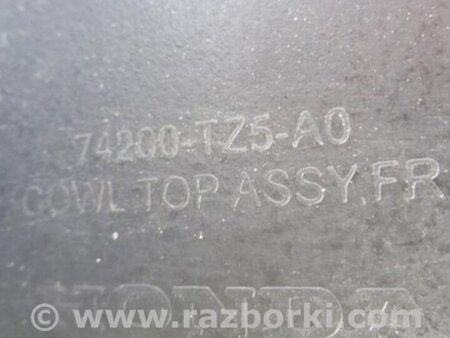 ФОТО Пластик под лобовое стекло (Жабо) для Acura MDX YD3 (06.2013-05.2020) Киев