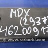 ФОТО Пластик подкапотного отсека для Acura MDX YD3 (06.2013-05.2020) Киев