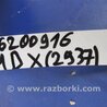 ФОТО Накладка на стойку кузова для Acura MDX YD3 (06.2013-05.2020) Киев