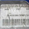 ФОТО Рулевой вал для Acura MDX YD3 (06.2013-05.2020) Киев