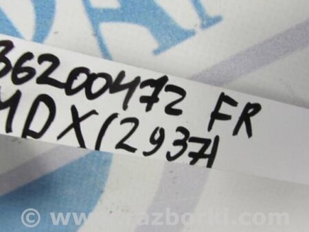 ФОТО Стабилизатор передний для Acura MDX YD3 (06.2013-05.2020) Киев