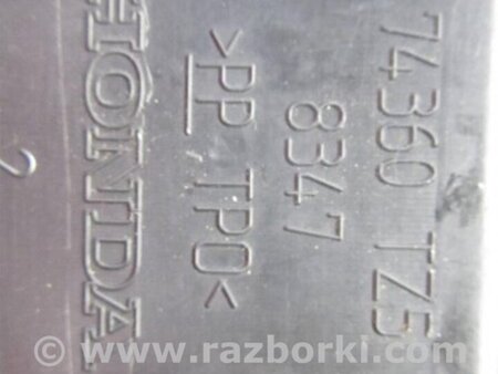 ФОТО Пластик под лобовое стекло (Жабо) для Acura MDX YD3 (06.2013-05.2020) Киев