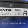 ФОТО Датчик слепых зон для Acura MDX YD3 (06.2013-05.2020) Киев