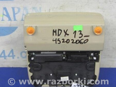 ФОТО Плафон освещения основной для Acura MDX YD3 (06.2013-05.2020) Киев