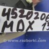 ФОТО Плафон освещения основной для Acura MDX YD3 (06.2013-05.2020) Киев