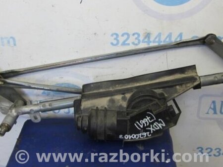 ФОТО Трапеция дворников для Acura MDX YD3 (06.2013-05.2020) Киев