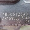 ФОТО Трапеция дворников для Acura MDX YD3 (06.2013-05.2020) Киев