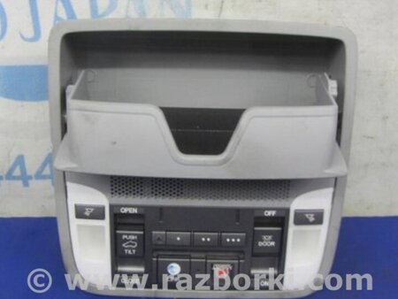 ФОТО Плафон освещения основной для Acura MDX YD3 (06.2013-05.2020) Киев