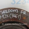 ФОТО Диск тормозной передний для Acura MDX YD3 (06.2013-05.2020) Киев