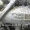 ФОТО АКПП (коробка автомат) для Acura MDX YD3 (06.2013-05.2020) Киев