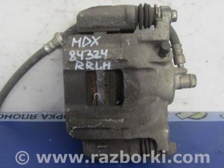 ФОТО Суппорт для Acura MDX YD3 (06.2013-05.2020) Киев