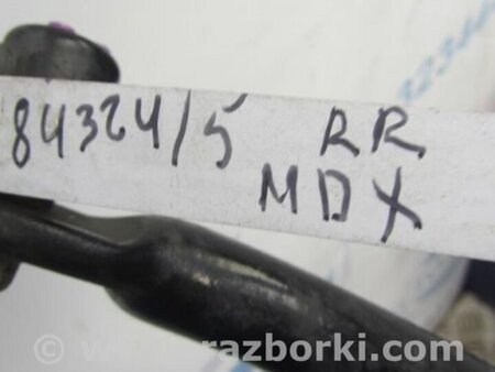 ФОТО Стабилизатор задний для Acura MDX YD3 (06.2013-05.2020) Киев