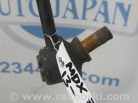 ФОТО Стабилизатор передний для Acura MDX YD3 (06.2013-05.2020) Киев