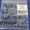 ФОТО Форсунка топливная для Nissan Micra K12 (2002-2010) Киев