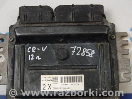 ФОТО Блок управления двигателем для Nissan Micra K12 (2002-2010) Киев