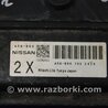 ФОТО Блок управления двигателем для Nissan Micra K12 (2002-2010) Киев