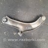 ФОТО Рычаг передний нижний для Nissan Micra K12 (2002-2010) Киев