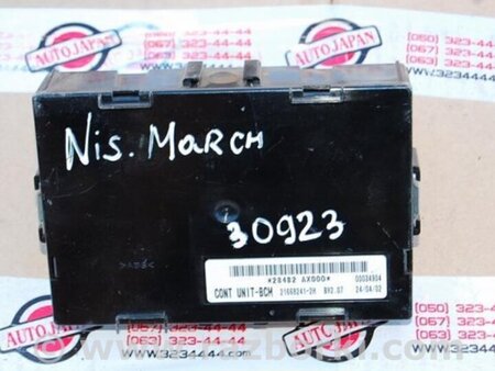ФОТО Блок комфорта для Nissan Micra K12 (2002-2010) Киев