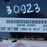 ФОТО Блок комфорта для Nissan Micra K12 (2002-2010) Киев