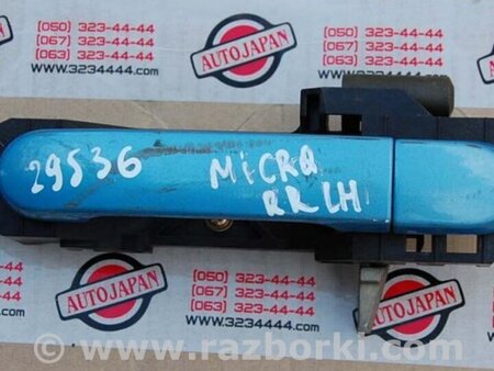 ФОТО Ручка двери для Nissan Micra K12 (2002-2010) Киев