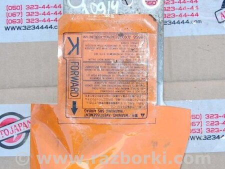 ФОТО Блок управления AIRBAG для Nissan Micra K12 (2002-2010) Киев