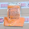 ФОТО Блок управления AIRBAG для Nissan Micra K12 (2002-2010) Киев