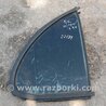 Стекло двери глухое Nissan Micra K12 (2002-2010)