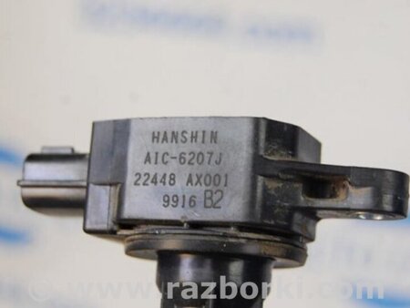 ФОТО Катушка зажигания для Nissan Micra K12 (2002-2010) Киев