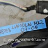 ФОТО Крышка корпуса воздушного фильтра для Lincoln MKZ (07-09) Киев