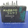 ФОТО Блок ABS для Nissan Murano Z50 Киев