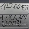 ФОТО Блок управления двигателем для Nissan Murano Z50 Киев