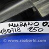 ФОТО Воздухозаборник для Nissan Murano Z50 Киев