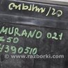 ФОТО Блок предохранителей для Nissan Murano Z50 Киев