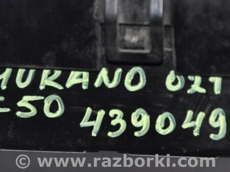 ФОТО Блок предохранителей для Nissan Murano Z50 Киев