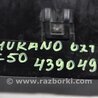 ФОТО Блок предохранителей для Nissan Murano Z50 Киев