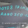 ФОТО Подкрылок для Nissan Murano Z50 Киев