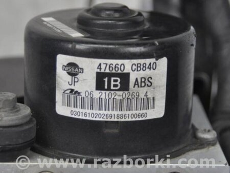 ФОТО Блок ABS для Nissan Murano Z50 Киев