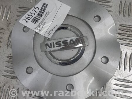 ФОТО Заглушка колесного диска для Nissan Murano Z50 Киев