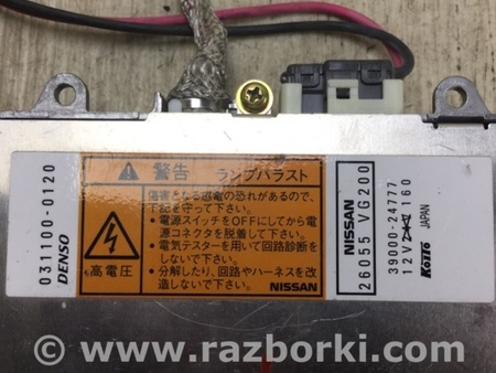 ФОТО Блок розжига для Nissan Murano Z50 Киев