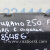 ФОТО Airbag сидения для Nissan Murano Z50 Киев