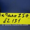 ФОТО Тяга рулевая для Nissan Murano Z50 Киев